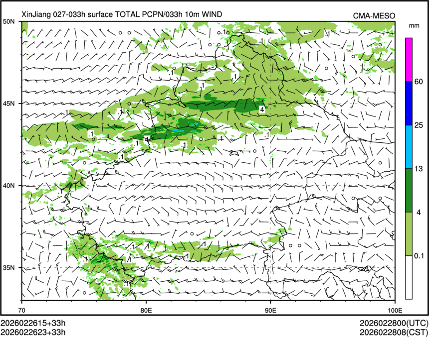 02/26 23时 +033小时