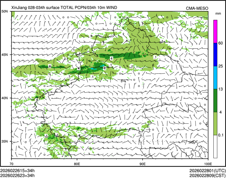 02/26 23时 +034小时