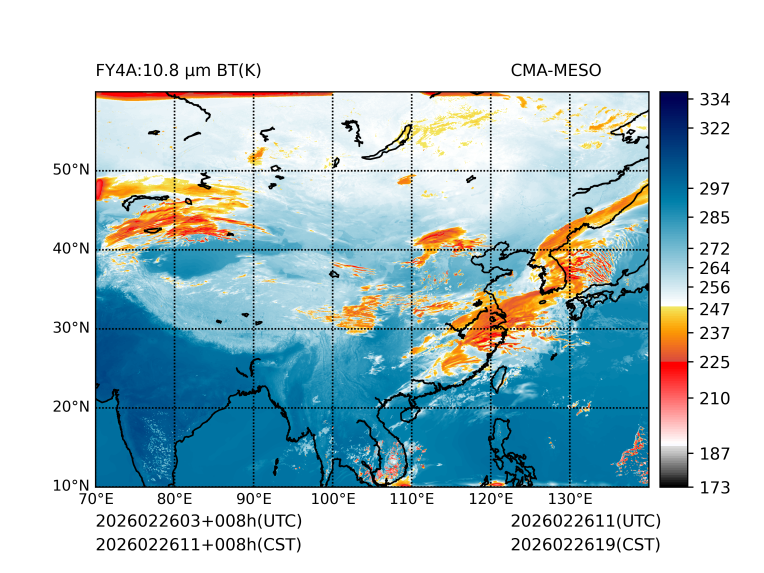 02/26 11时 +008小时