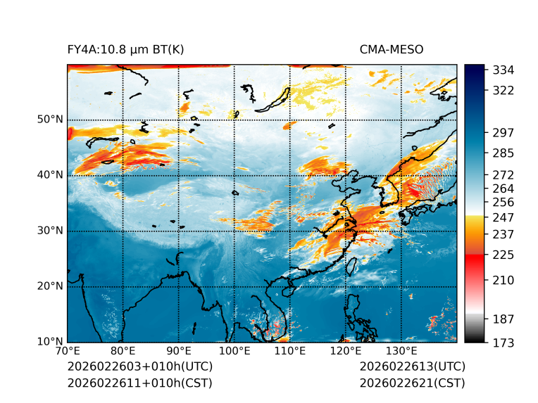 02/26 11时 +010小时