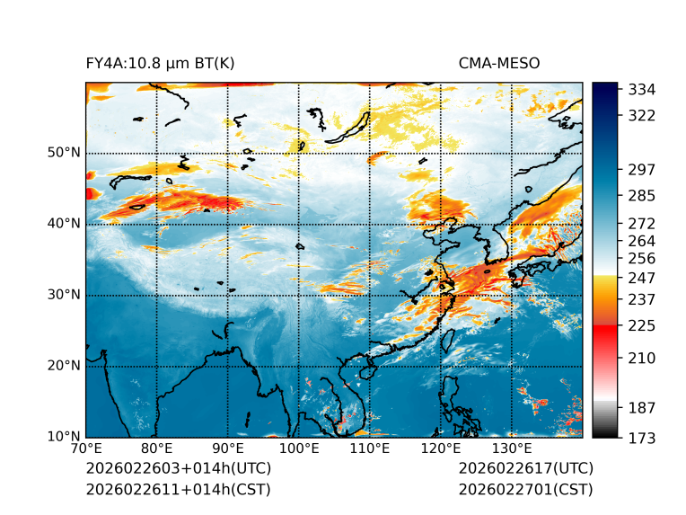 02/26 11时 +014小时