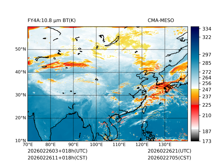 02/26 11时 +018小时