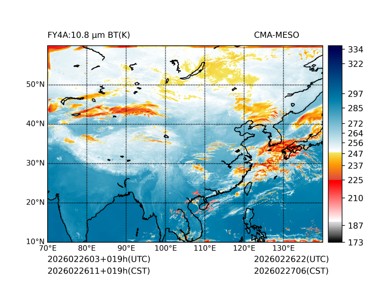 02/26 11时 +019小时