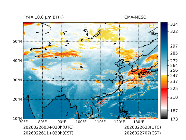 02/26 11时 +020小时