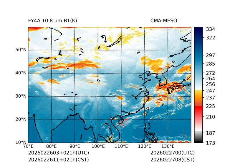 02/26 11时 +021小时