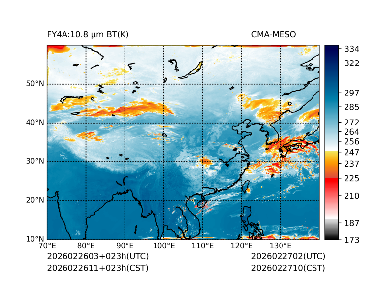 02/26 11时 +023小时