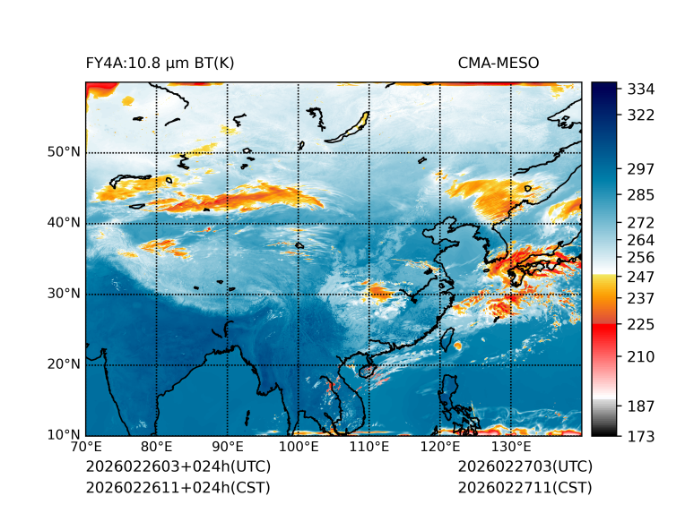 02/26 11时 +024小时