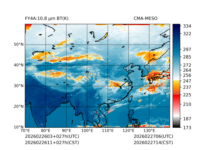 02/26 11时 +027小时