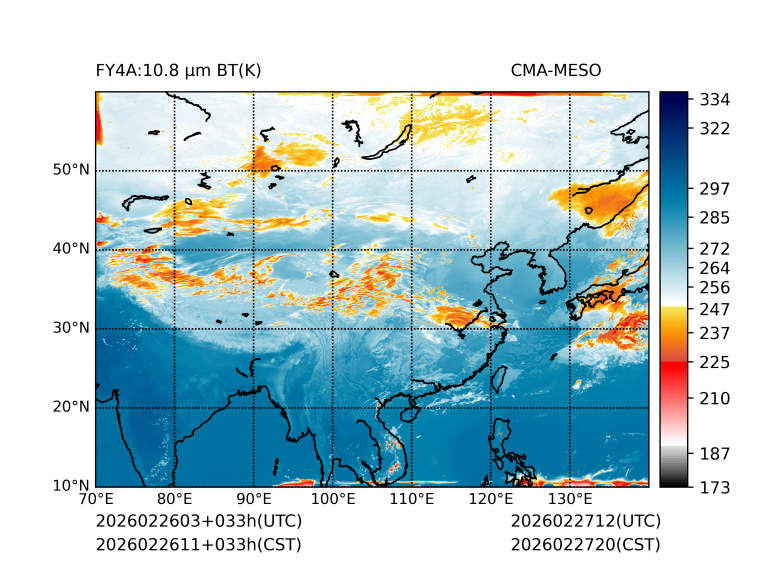 02/26 11时 +033小时