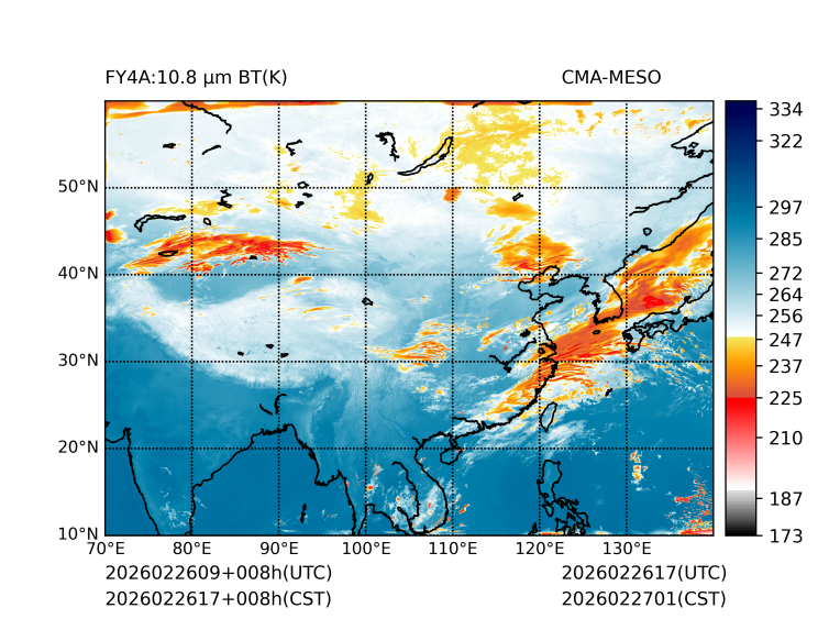 02/26 17时 +008小时