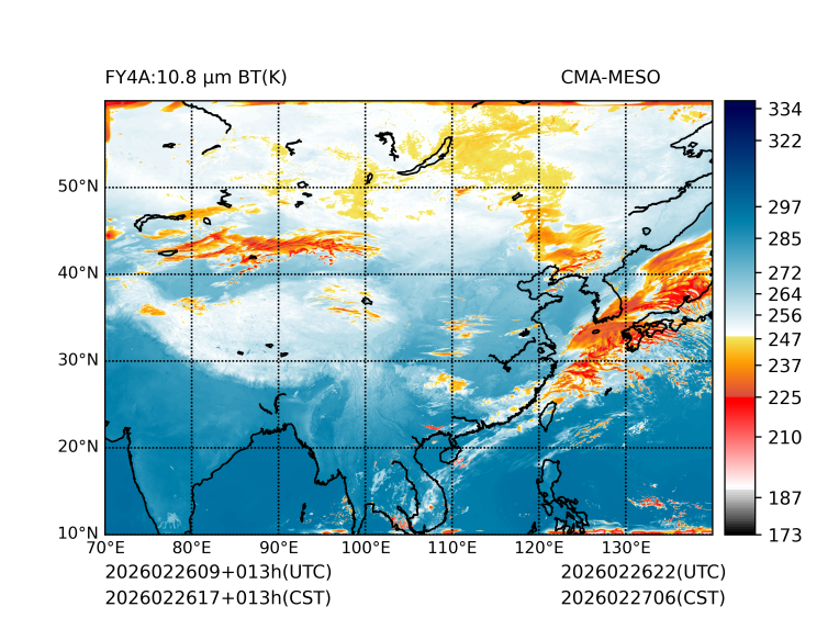 02/26 17时 +013小时