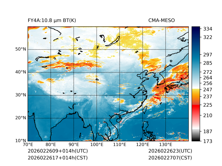02/26 17时 +014小时