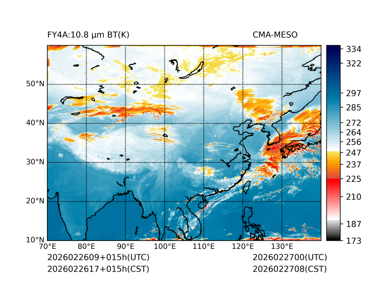 02/26 17时 +015小时