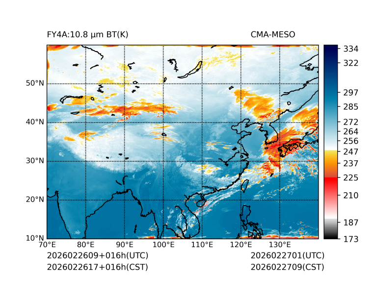 02/26 17时 +016小时