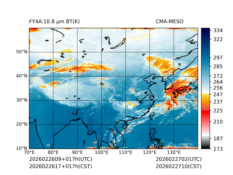 02/26 17时 +017小时