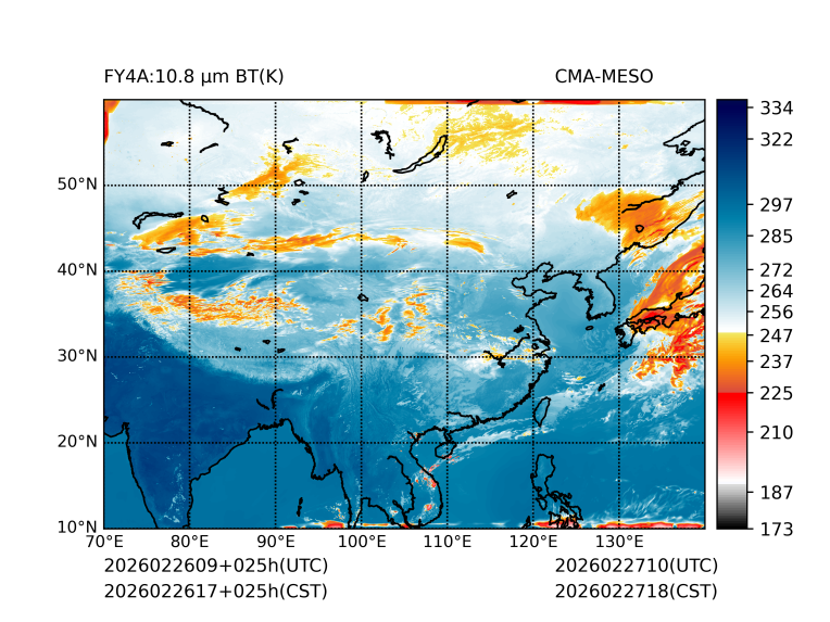 02/26 17时 +025小时