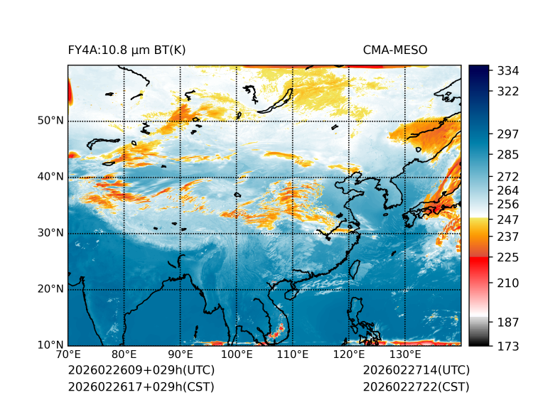02/26 17时 +029小时