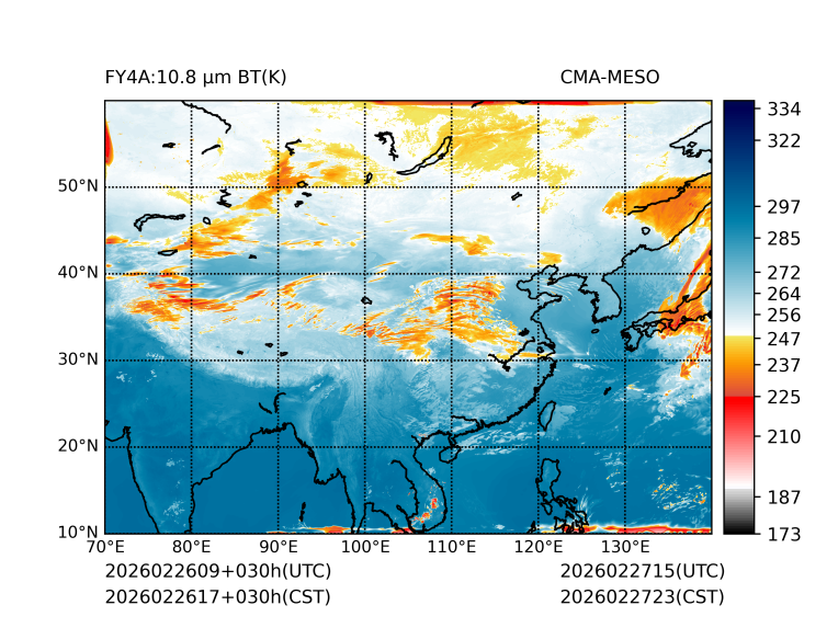 02/26 17时 +030小时