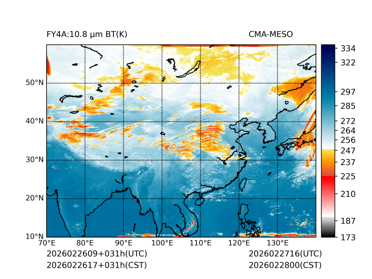 02/26 17时 +031小时