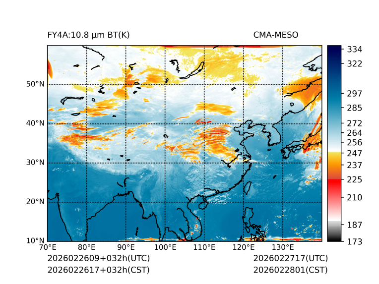 02/26 17时 +032小时
