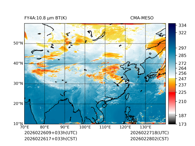 02/26 17时 +033小时