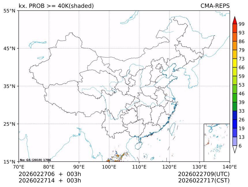 02/27 14时 +003小时