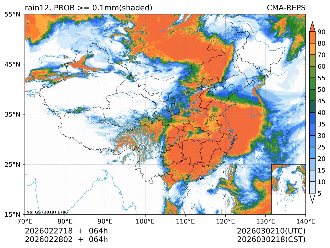 02/28 02时 +064小时