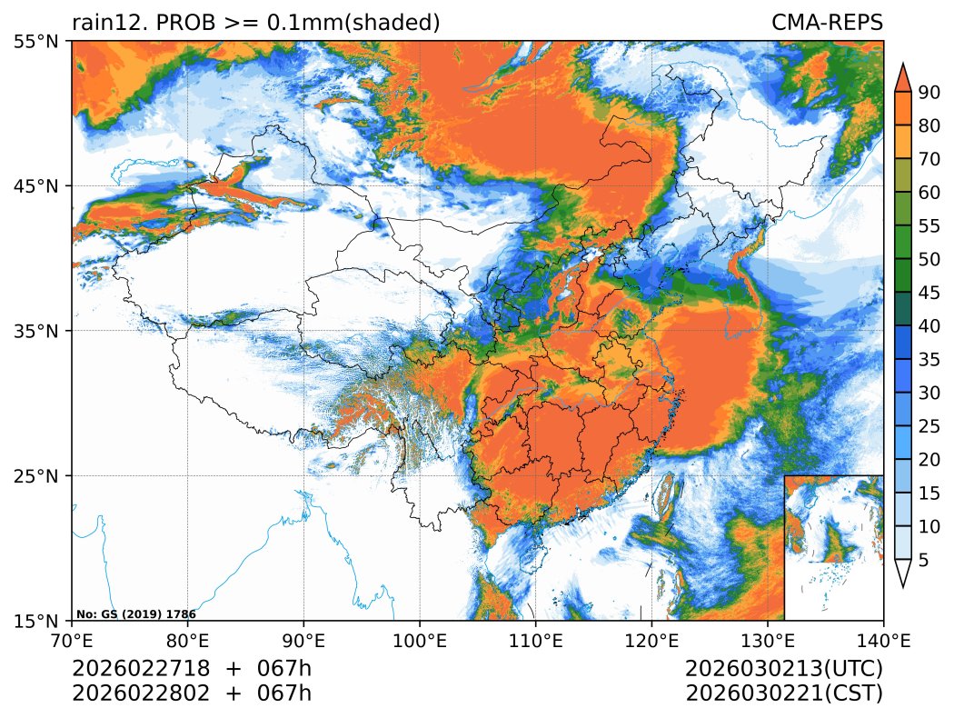 02/28 02时 +067小时