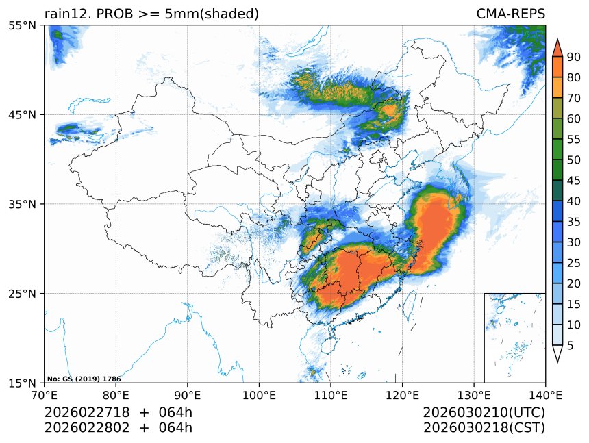 02/28 02时 +064小时