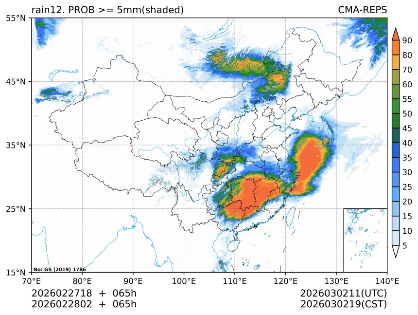02/28 02时 +065小时