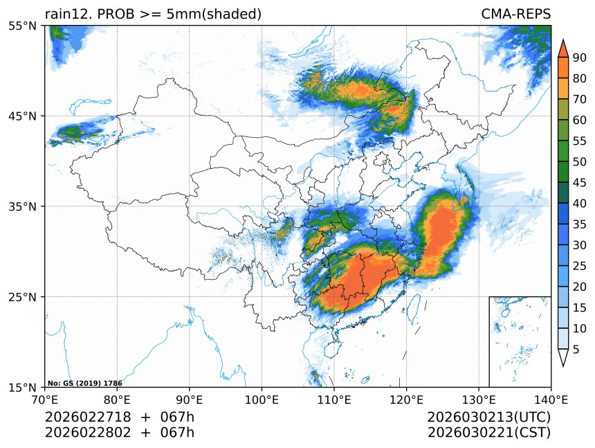 02/28 02时 +067小时