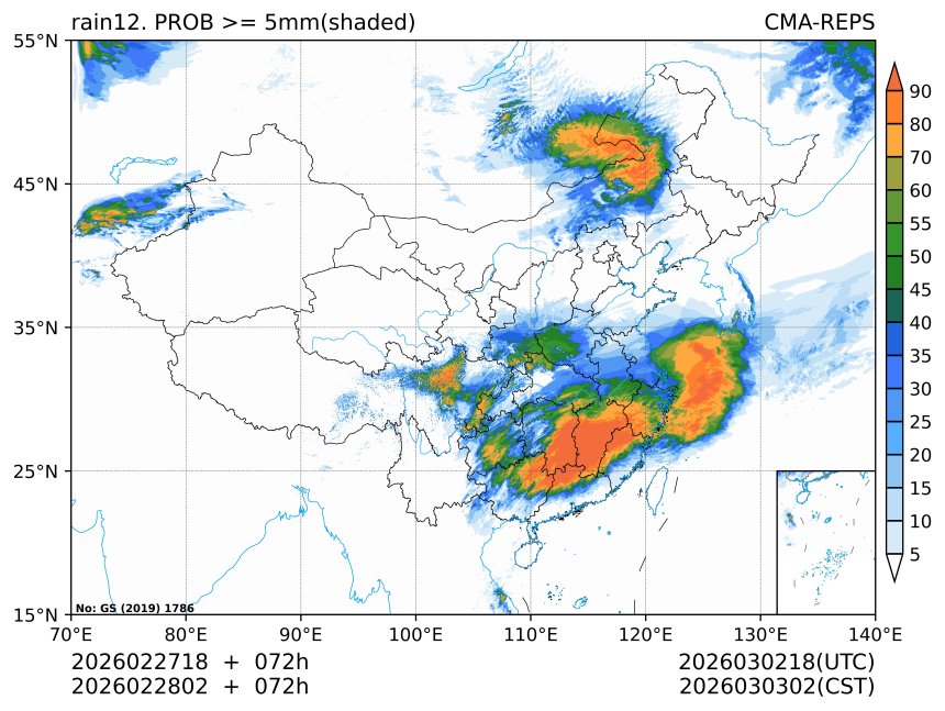 02/28 02时 +072小时