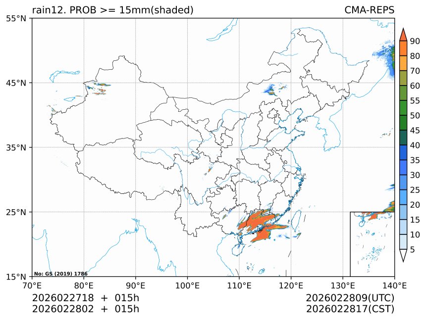 02/28 02时 +015小时