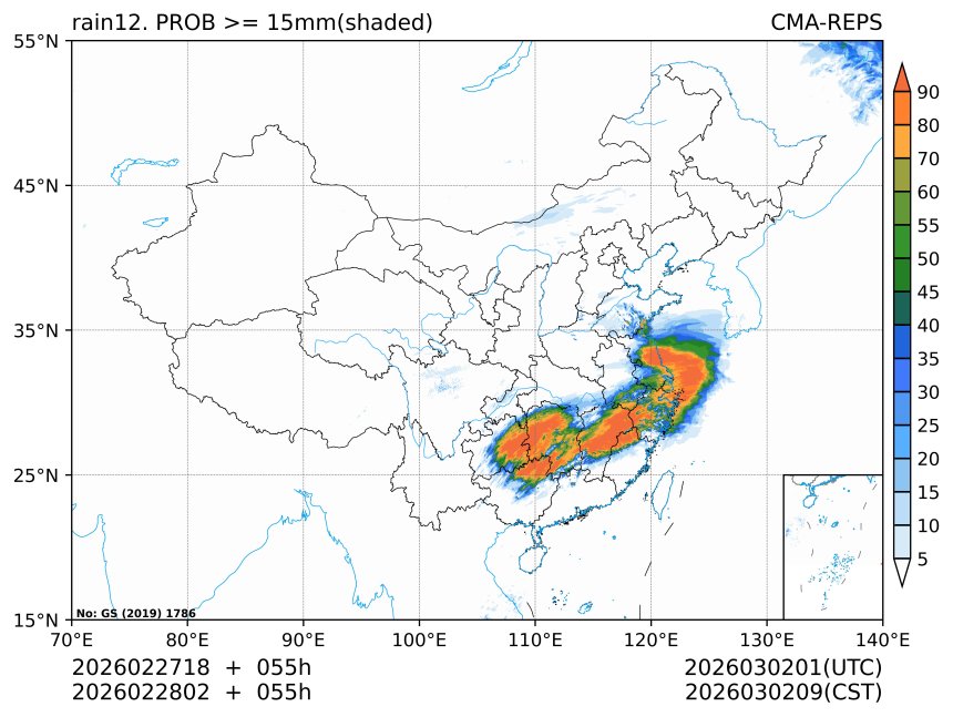 02/28 02时 +055小时