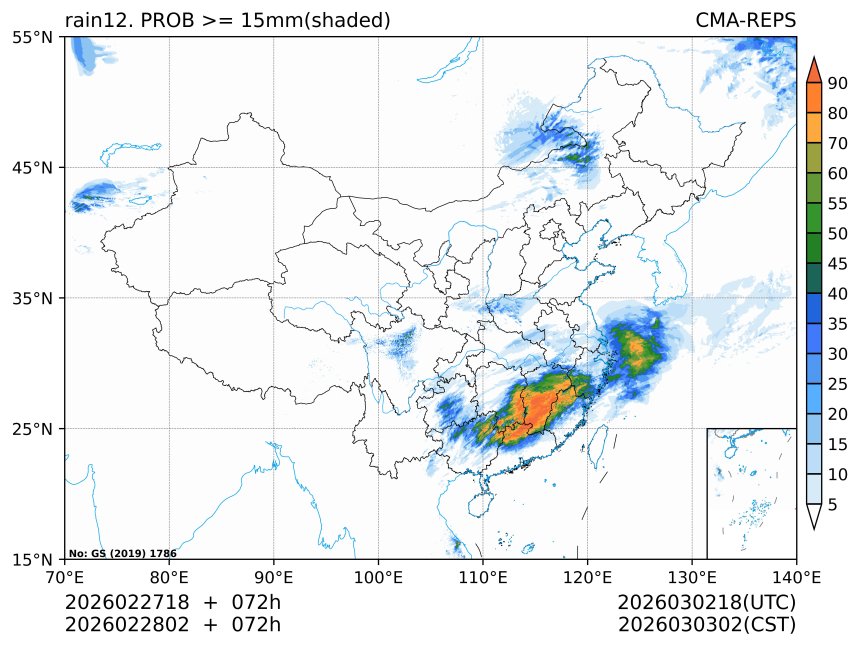 02/28 02时 +072小时