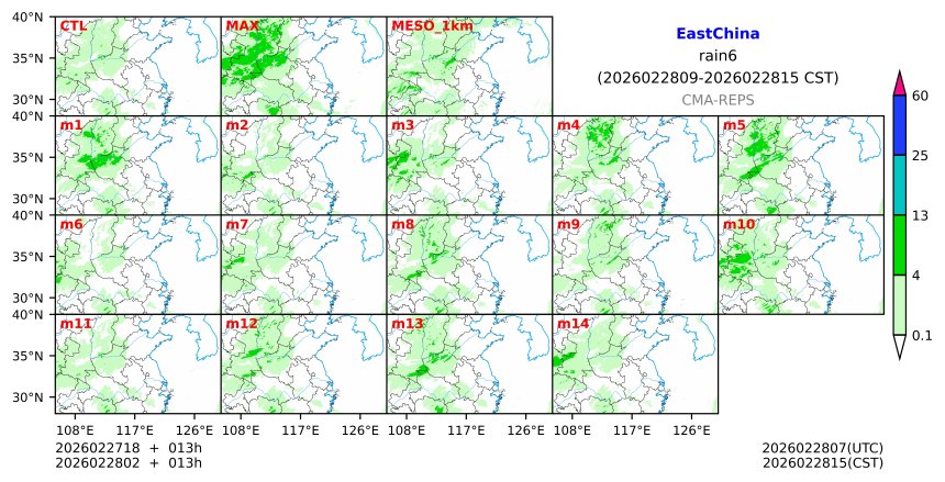 02/27 18时 +013小时