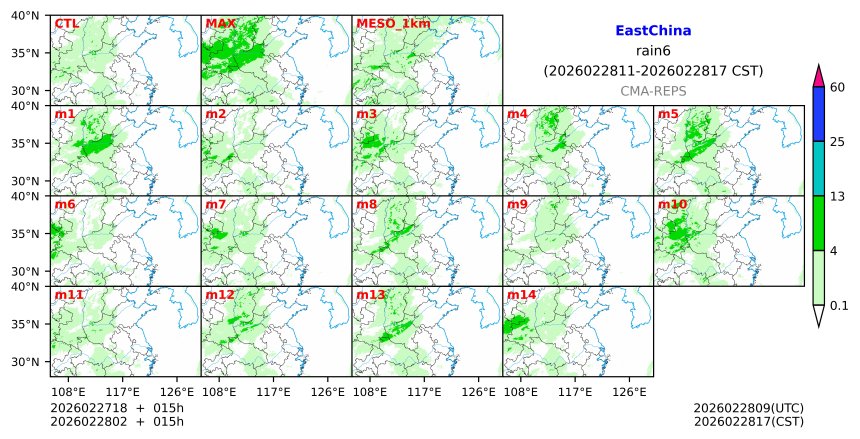 02/27 18时 +015小时