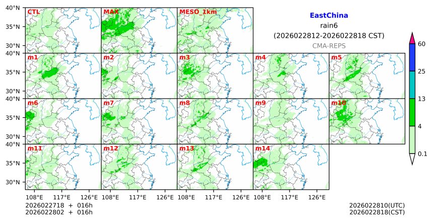 02/27 18时 +016小时