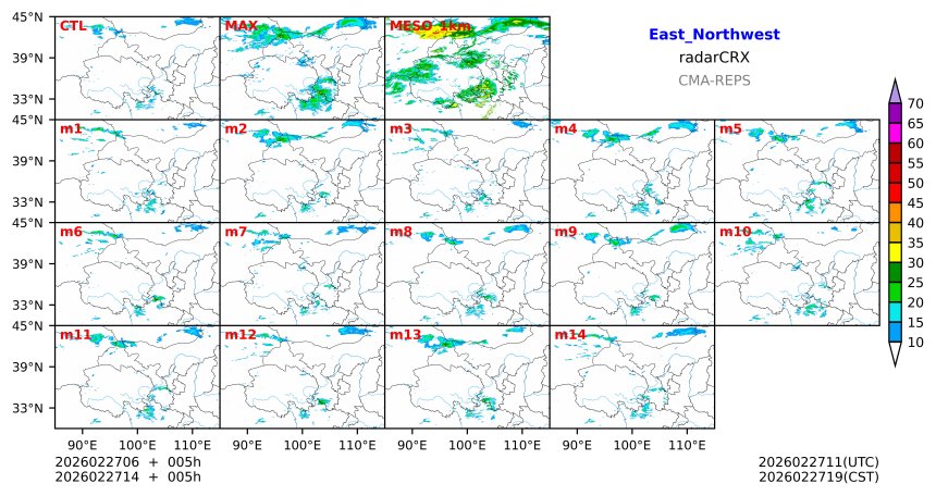 02/27 06时 +005小时