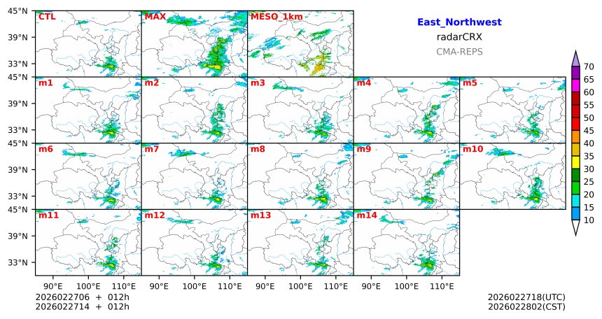 02/27 06时 +012小时