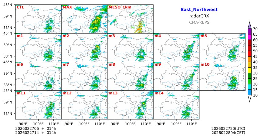 02/27 06时 +014小时