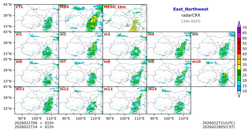 02/27 06时 +015小时