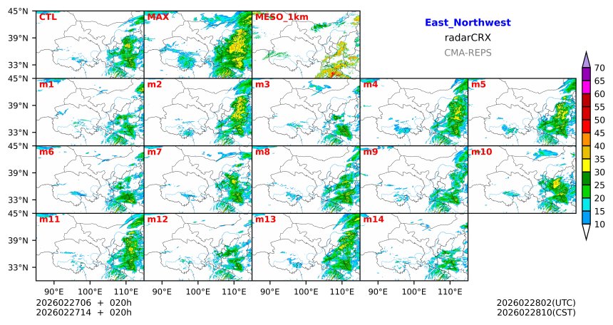 02/27 06时 +020小时