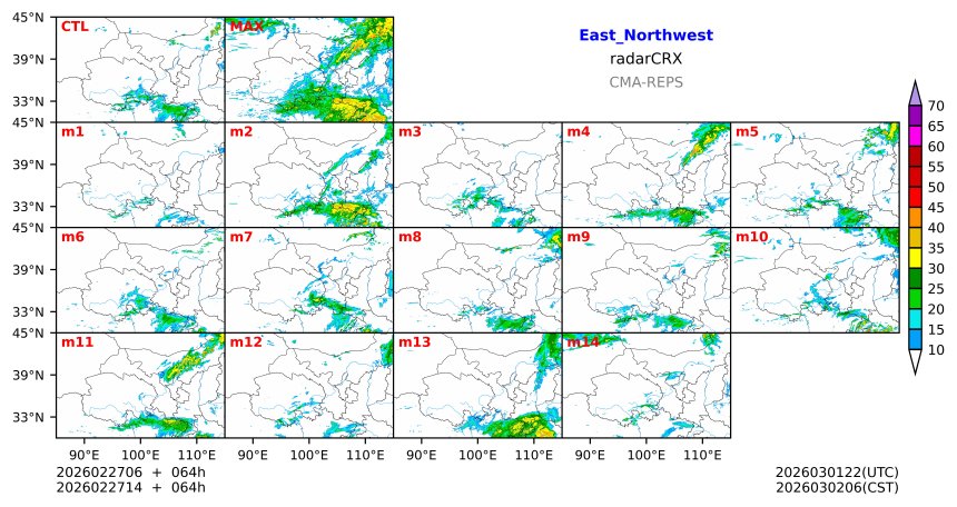 02/27 06时 +064小时