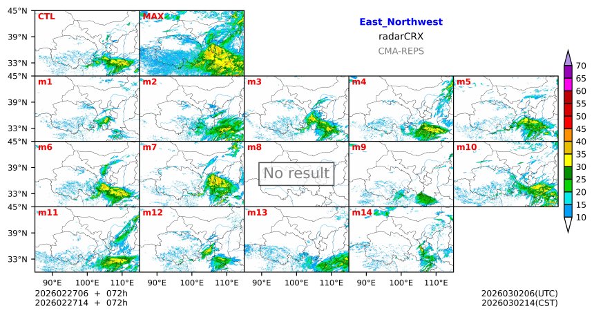 02/27 06时 +072小时