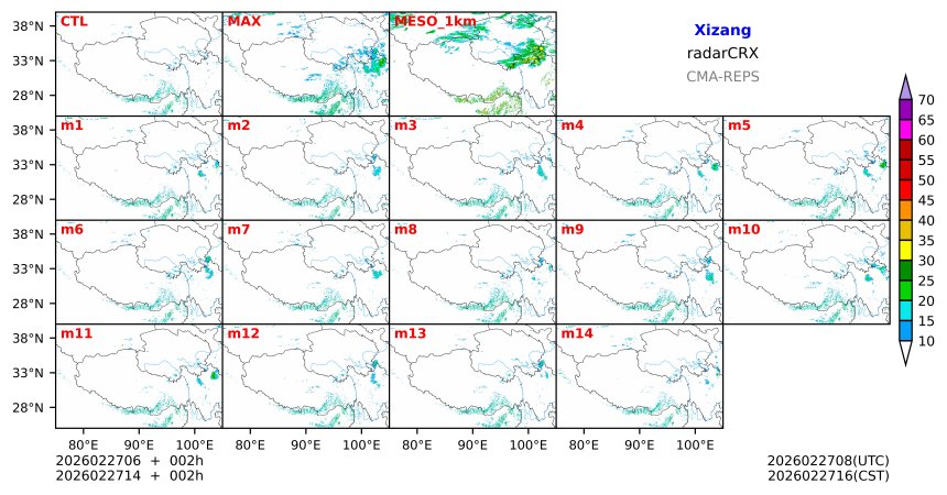 02/27 06时 +002小时