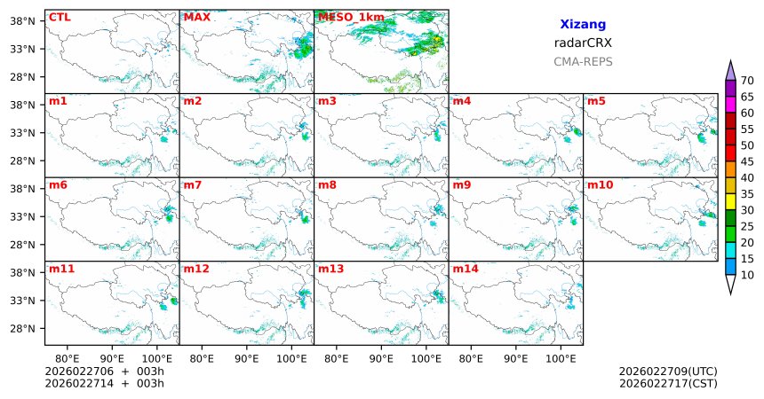02/27 06时 +003小时