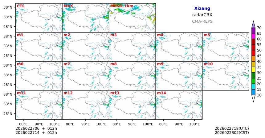 02/27 06时 +012小时