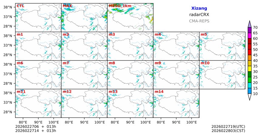 02/27 06时 +013小时