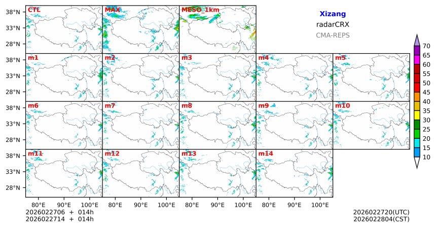 02/27 06时 +014小时